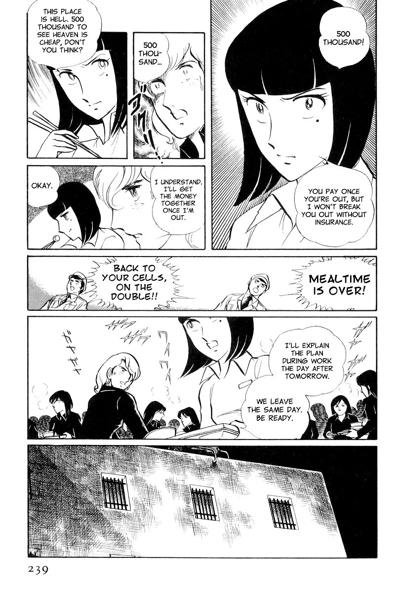 Sukeban Keiji Chapter 3.8-3 page 9 - Vol.3 Chapter 8.3 : Return to Hell's Fortress (3)