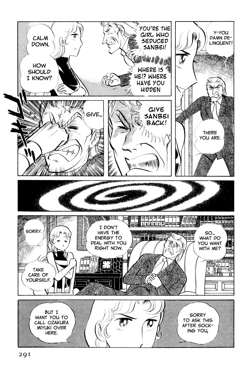Sukeban Keiji Chapter 3.9 page 11 - Vol.3 Chapter 9 : The Shape of Love