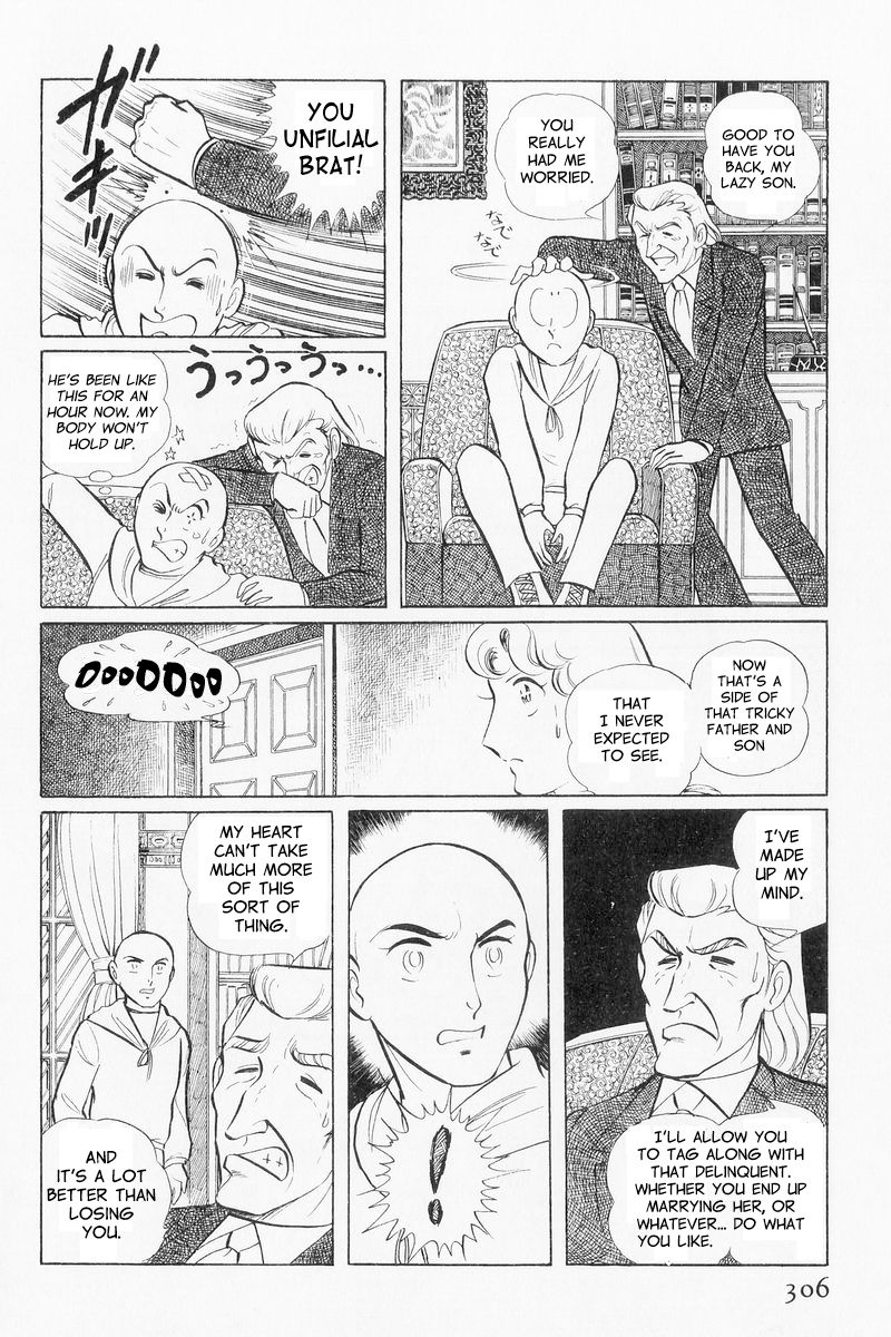 Sukeban Keiji Chapter 3.9 page 26 - Vol.3 Chapter 9 : The Shape of Love