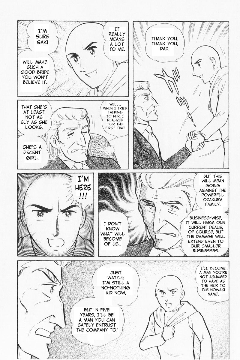 Sukeban Keiji Chapter 3.9 page 27 - Vol.3 Chapter 9 : The Shape of Love