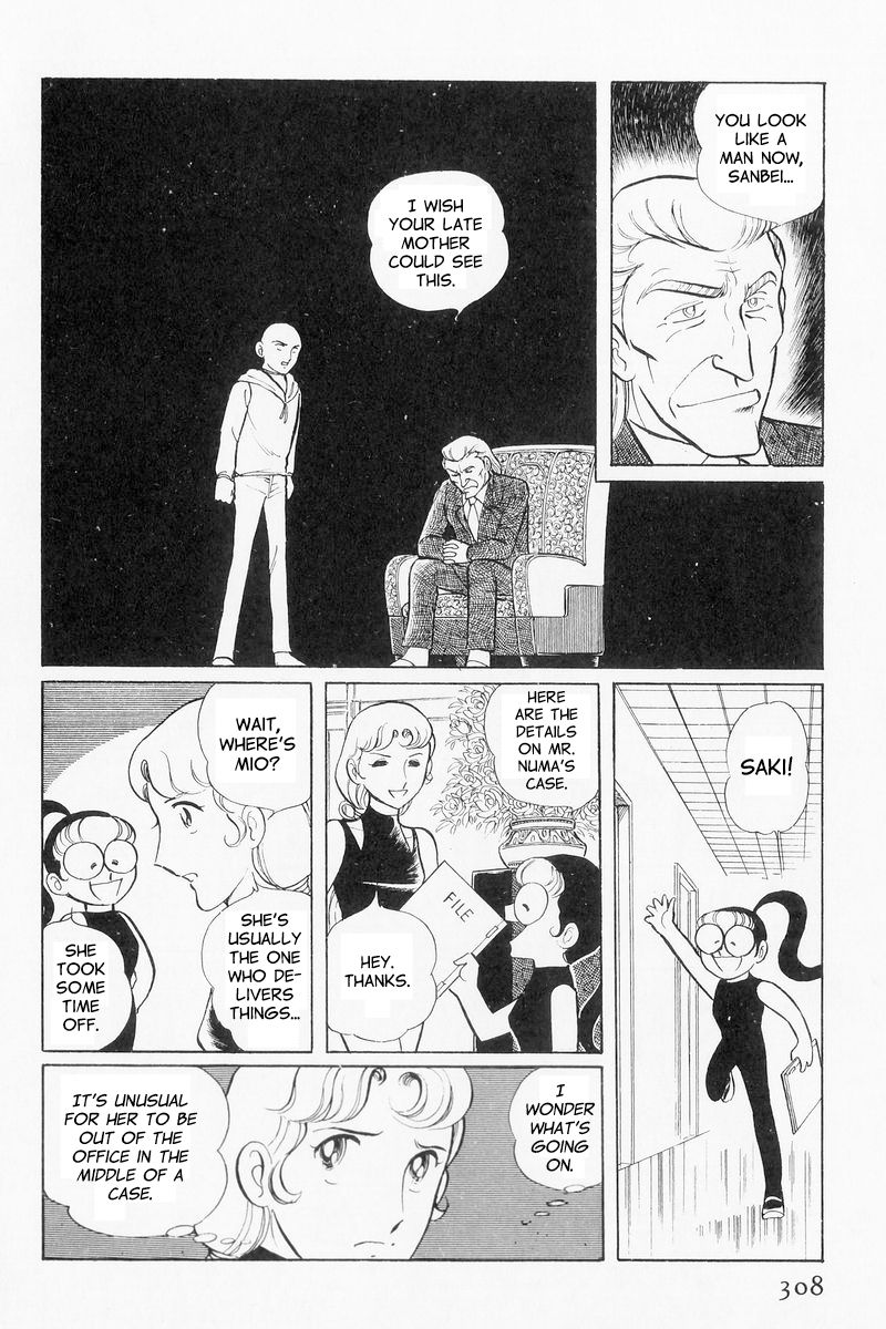 Sukeban Keiji Chapter 3.9 page 28 - Vol.3 Chapter 9 : The Shape of Love