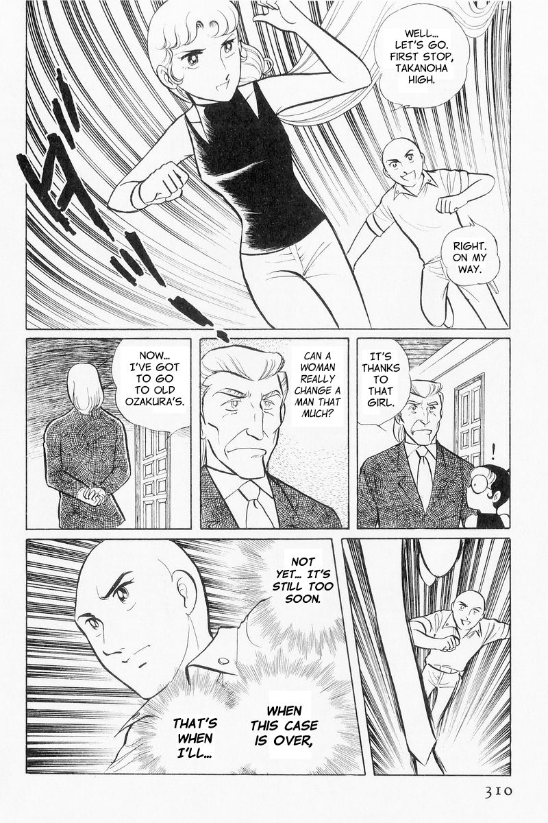 Sukeban Keiji Chapter 3.9 page 30 - Vol.3 Chapter 9 : The Shape of Love