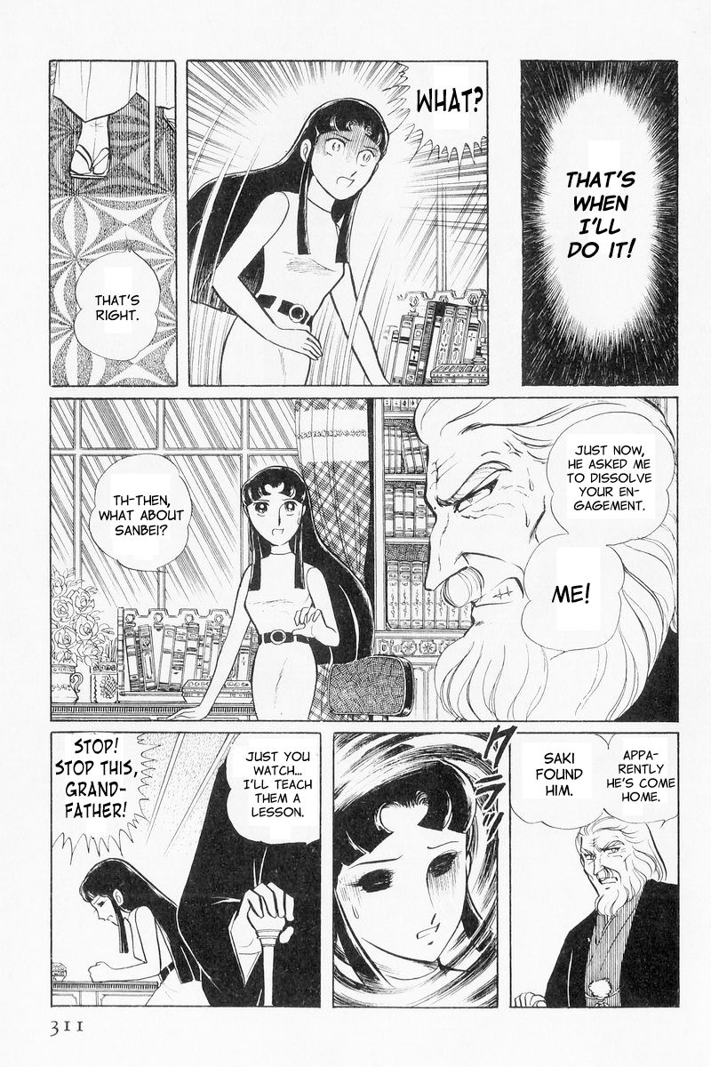 Sukeban Keiji Chapter 3.9 page 31 - Vol.3 Chapter 9 : The Shape of Love