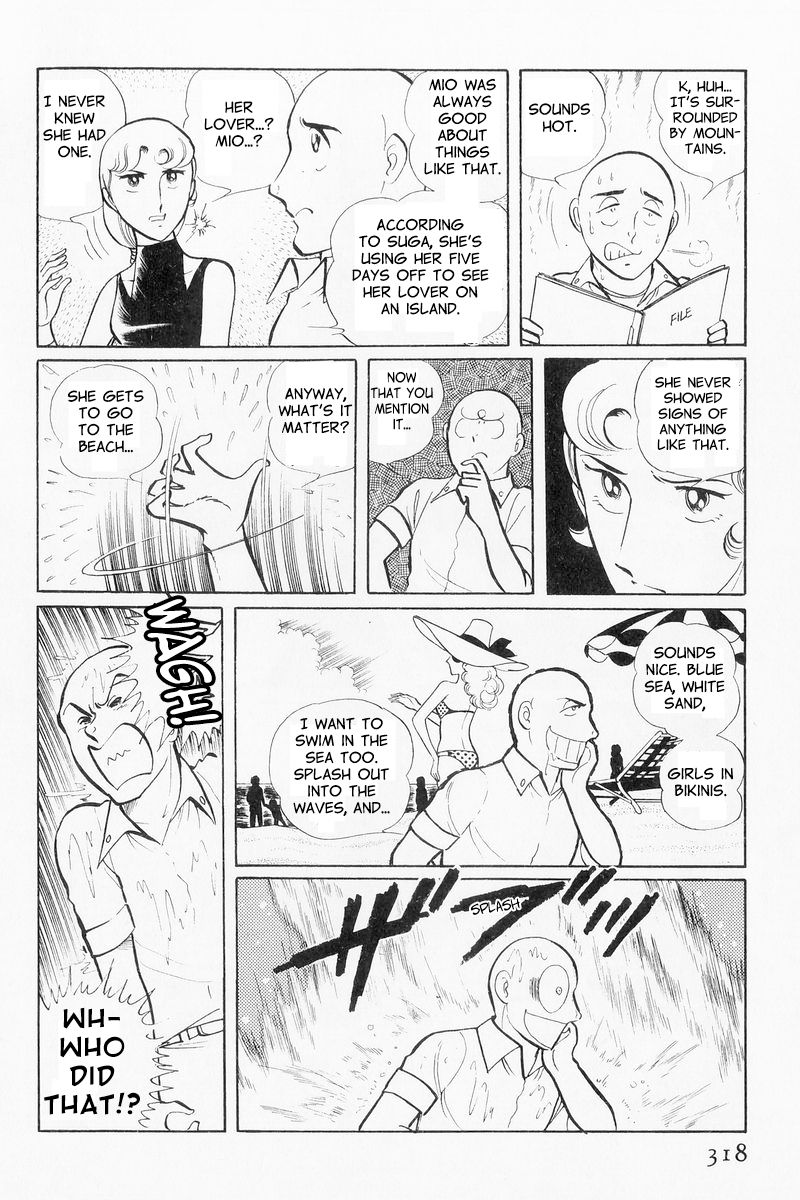 Sukeban Keiji Chapter 3.9 page 38 - Vol.3 Chapter 9 : The Shape of Love