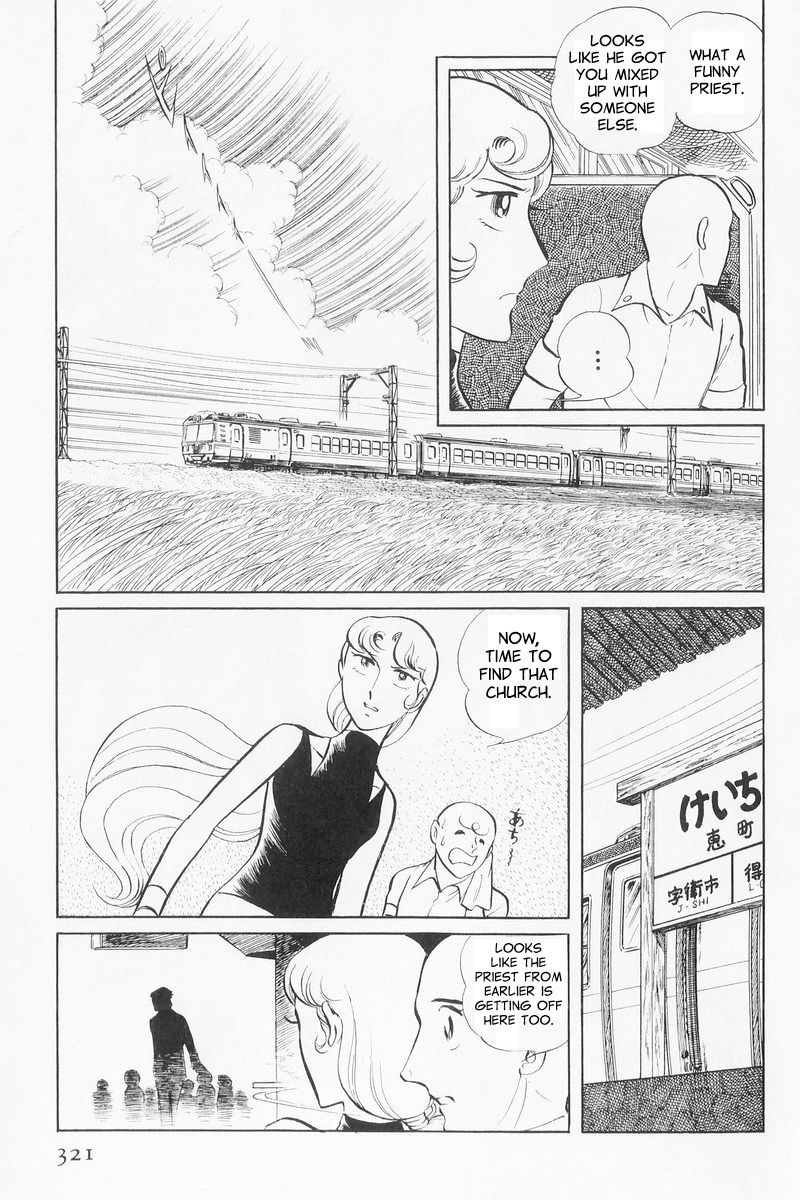Sukeban Keiji Chapter 3.9 page 41 - Vol.3 Chapter 9 : The Shape of Love