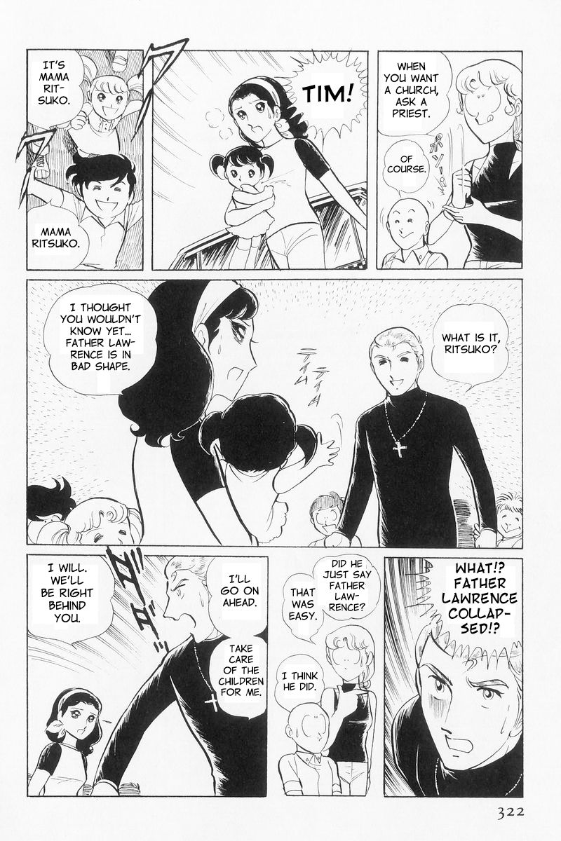 Sukeban Keiji Chapter 3.9 page 42 - Vol.3 Chapter 9 : The Shape of Love