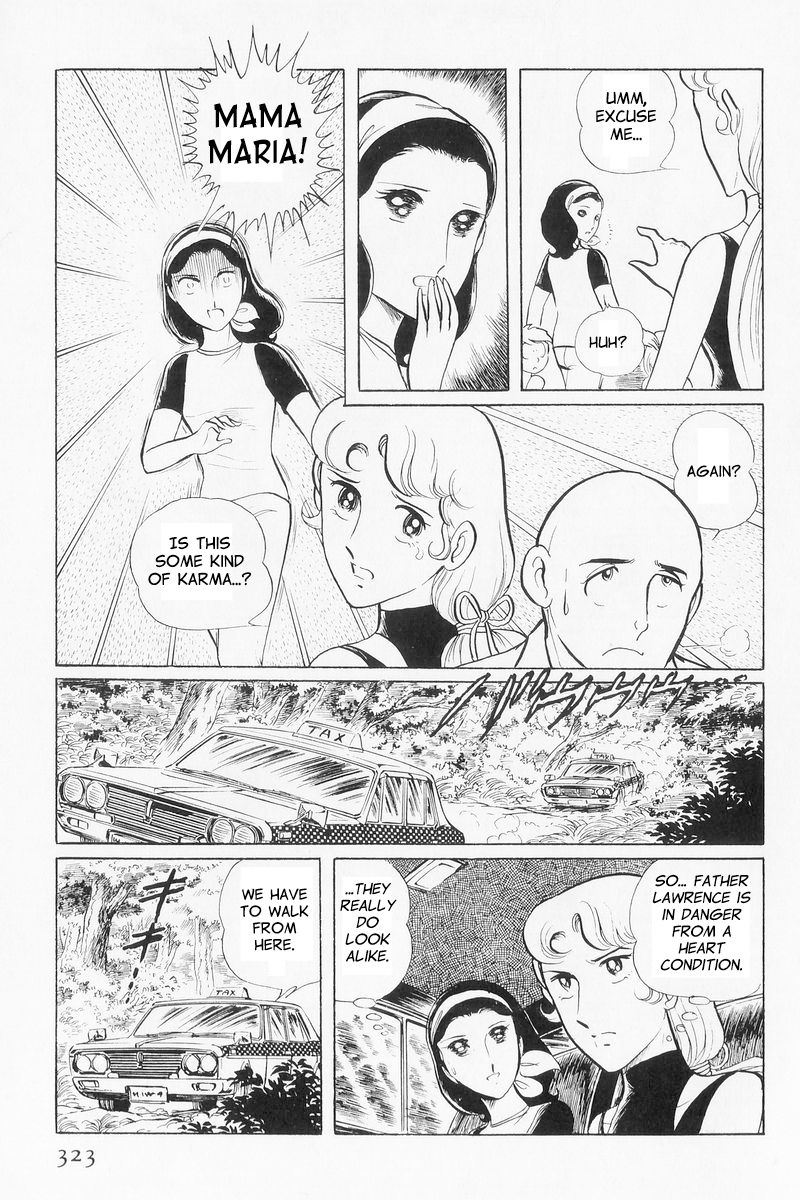 Sukeban Keiji Chapter 3.9 page 43 - Vol.3 Chapter 9 : The Shape of Love