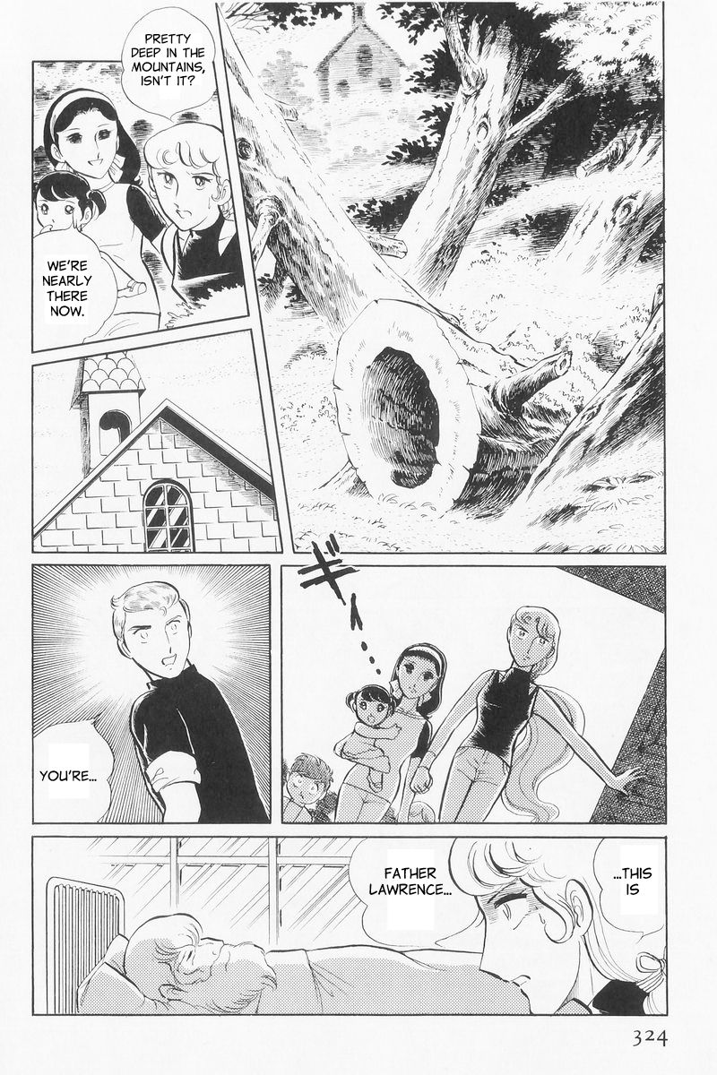 Sukeban Keiji Chapter 3.9 page 44 - Vol.3 Chapter 9 : The Shape of Love