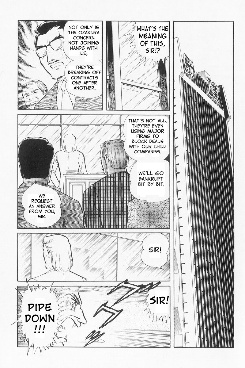 Sukeban Keiji Chapter 3.9 page 45 - Vol.3 Chapter 9 : The Shape of Love