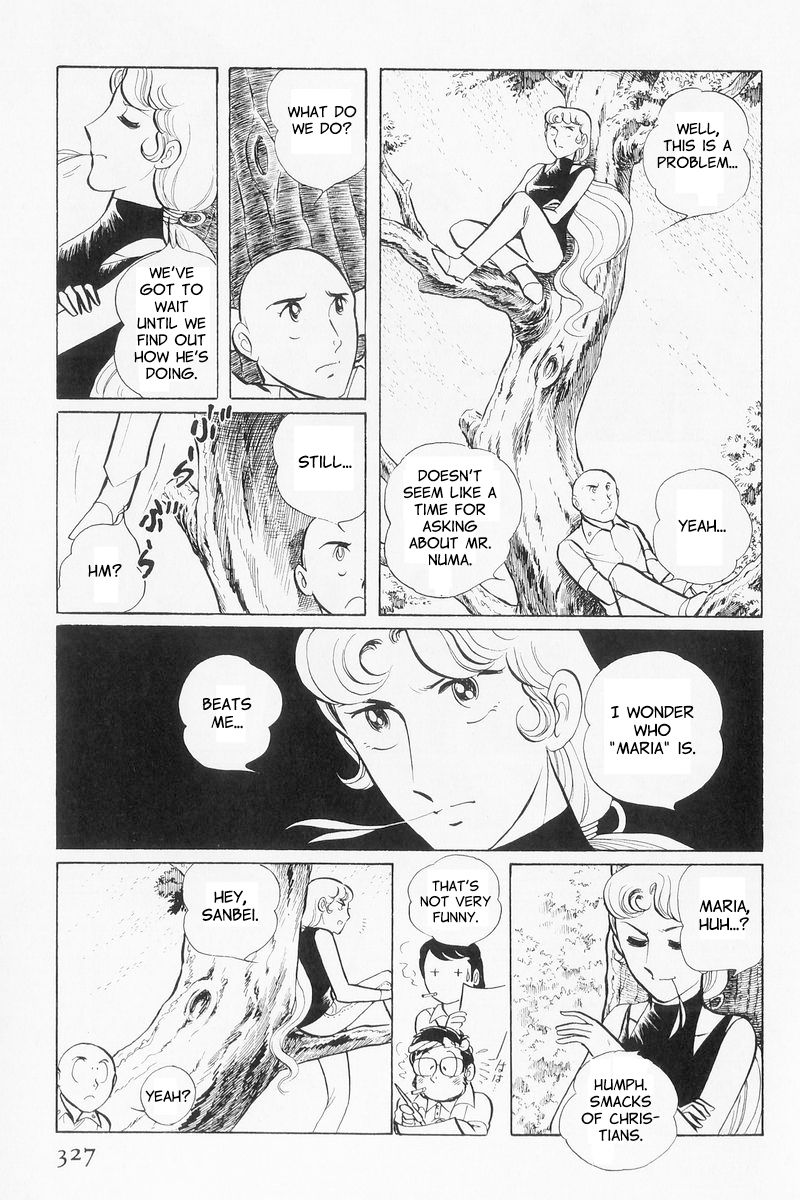 Sukeban Keiji Chapter 3.9 page 47 - Vol.3 Chapter 9 : The Shape of Love