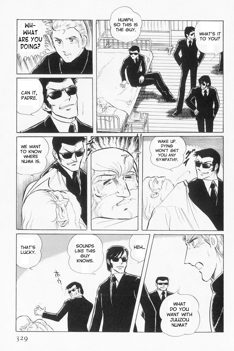 Sukeban Keiji Chapter 3.9 page 49 - Vol.3 Chapter 9 : The Shape of Love