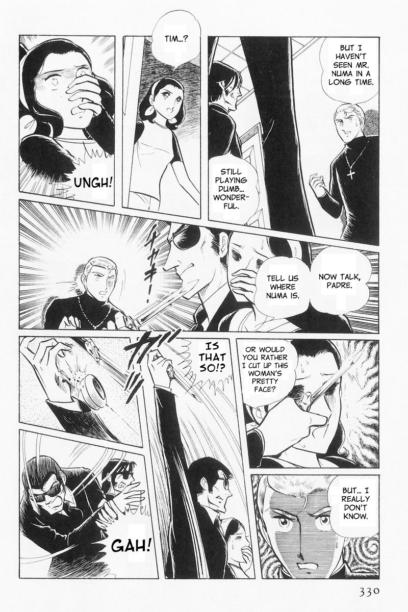 Sukeban Keiji Chapter 3.9 page 50 - Vol.3 Chapter 9 : The Shape of Love