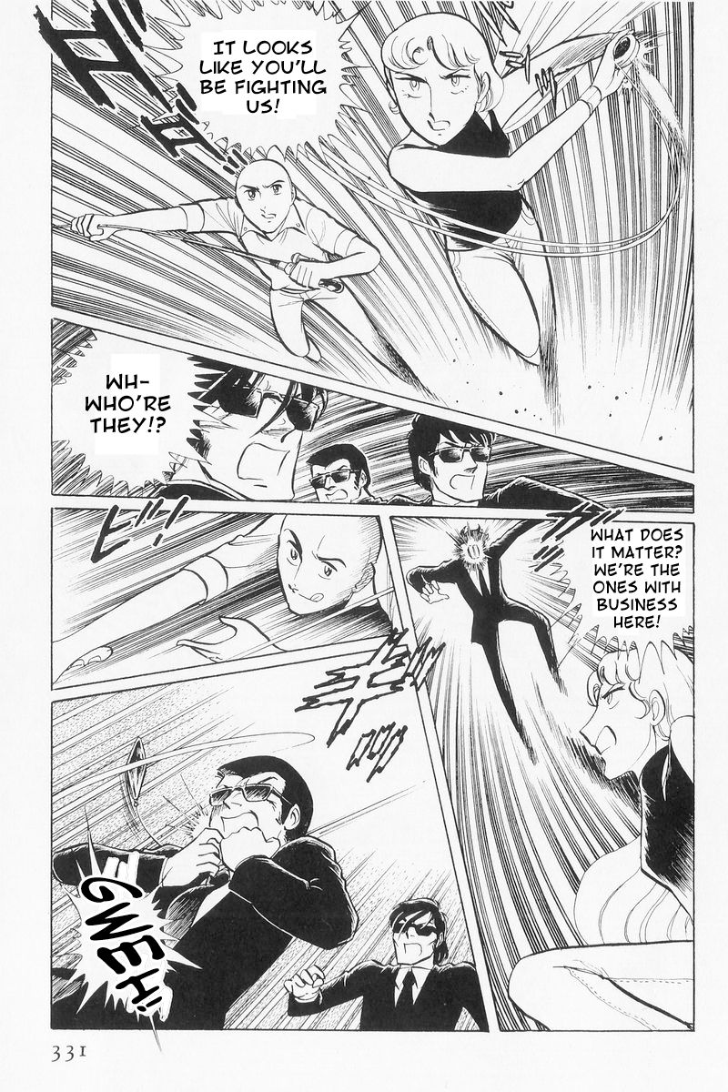 Sukeban Keiji Chapter 3.9 page 51 - Vol.3 Chapter 9 : The Shape of Love