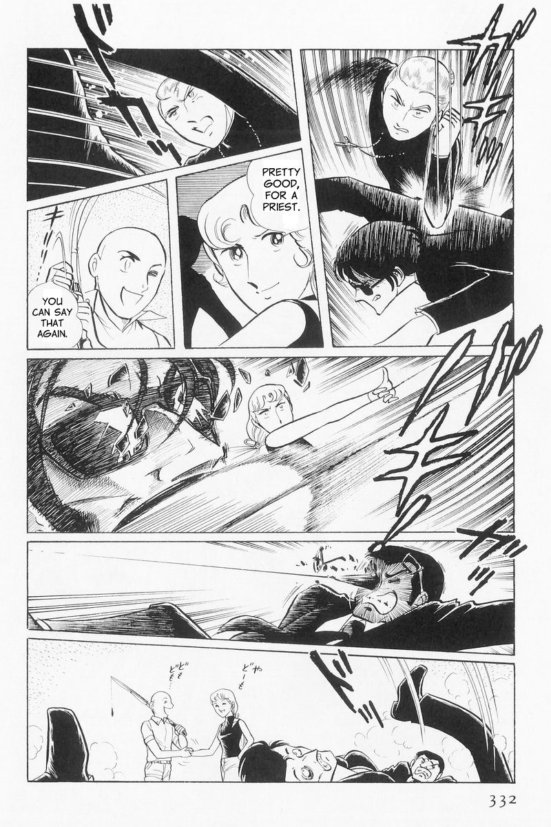 Sukeban Keiji Chapter 3.9 page 52 - Vol.3 Chapter 9 : The Shape of Love