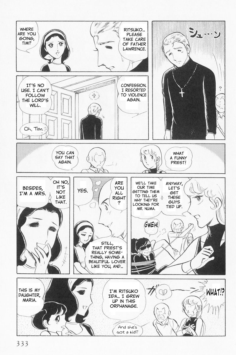 Sukeban Keiji Chapter 3.9 page 53 - Vol.3 Chapter 9 : The Shape of Love
