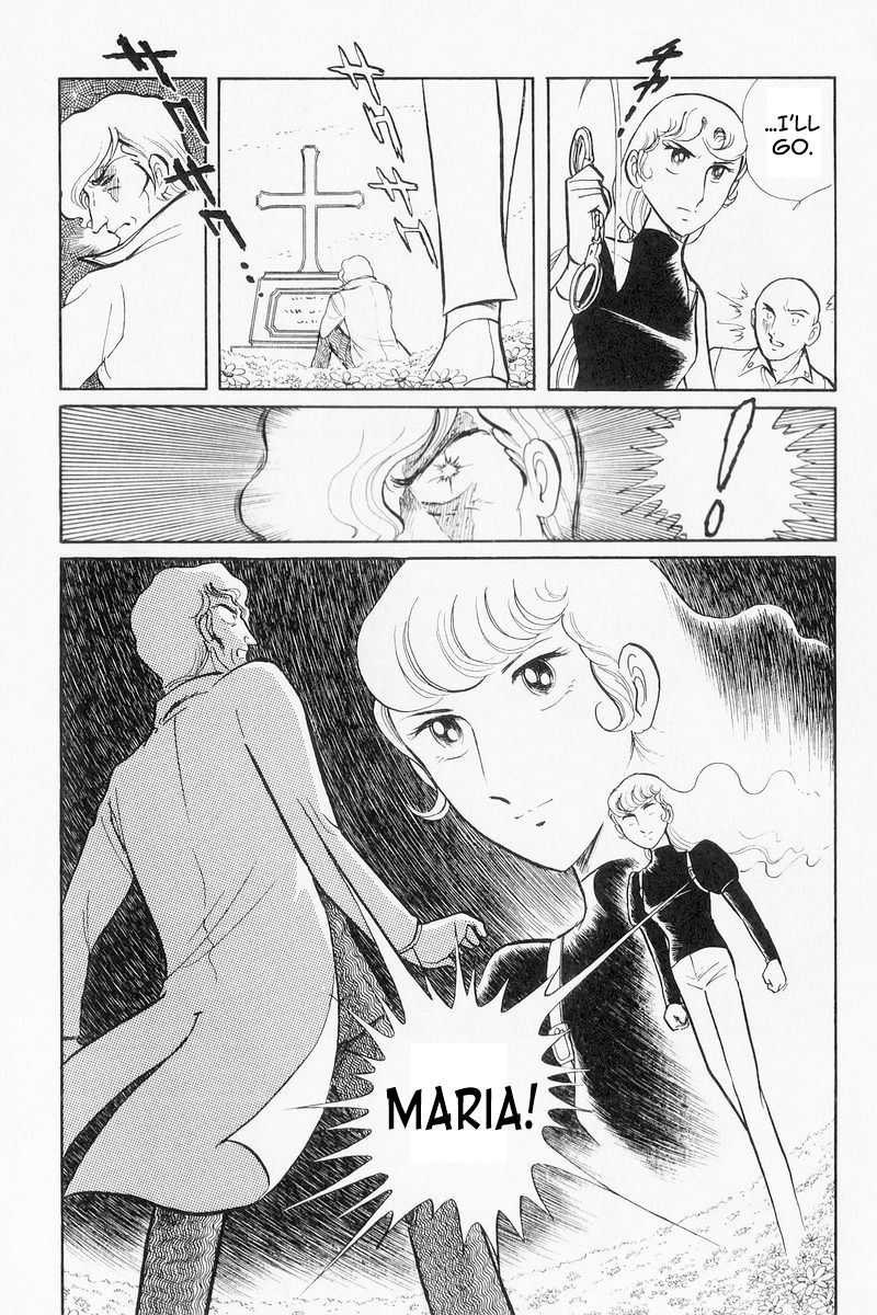 Sukeban Keiji Chapter 3.9 page 57 - Vol.3 Chapter 9 : The Shape of Love