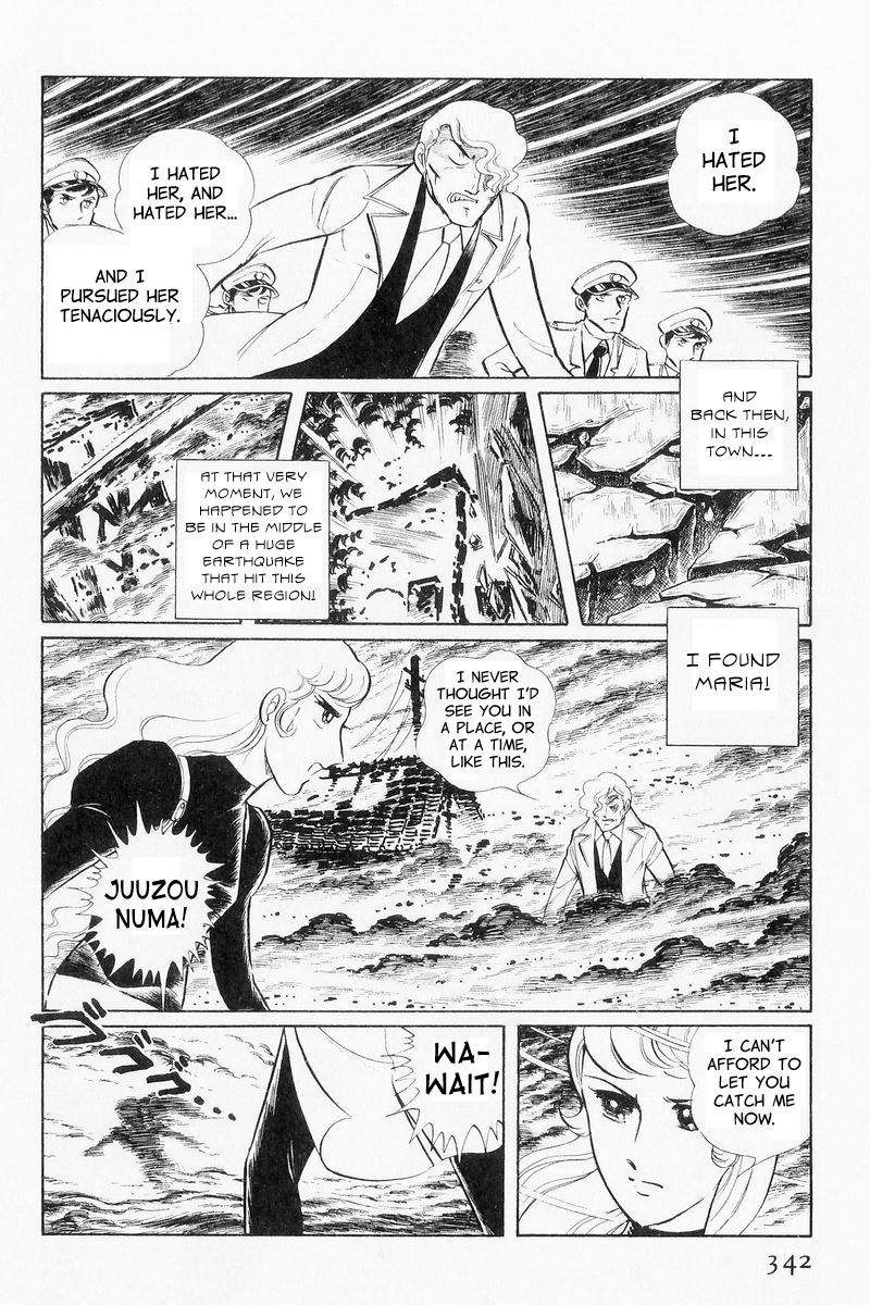 Sukeban Keiji Chapter 3.9 page 62 - Vol.3 Chapter 9 : The Shape of Love