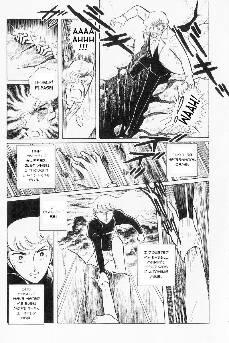 Sukeban Keiji Chapter 3.9 page 63 - Vol.3 Chapter 9 : The Shape of Love