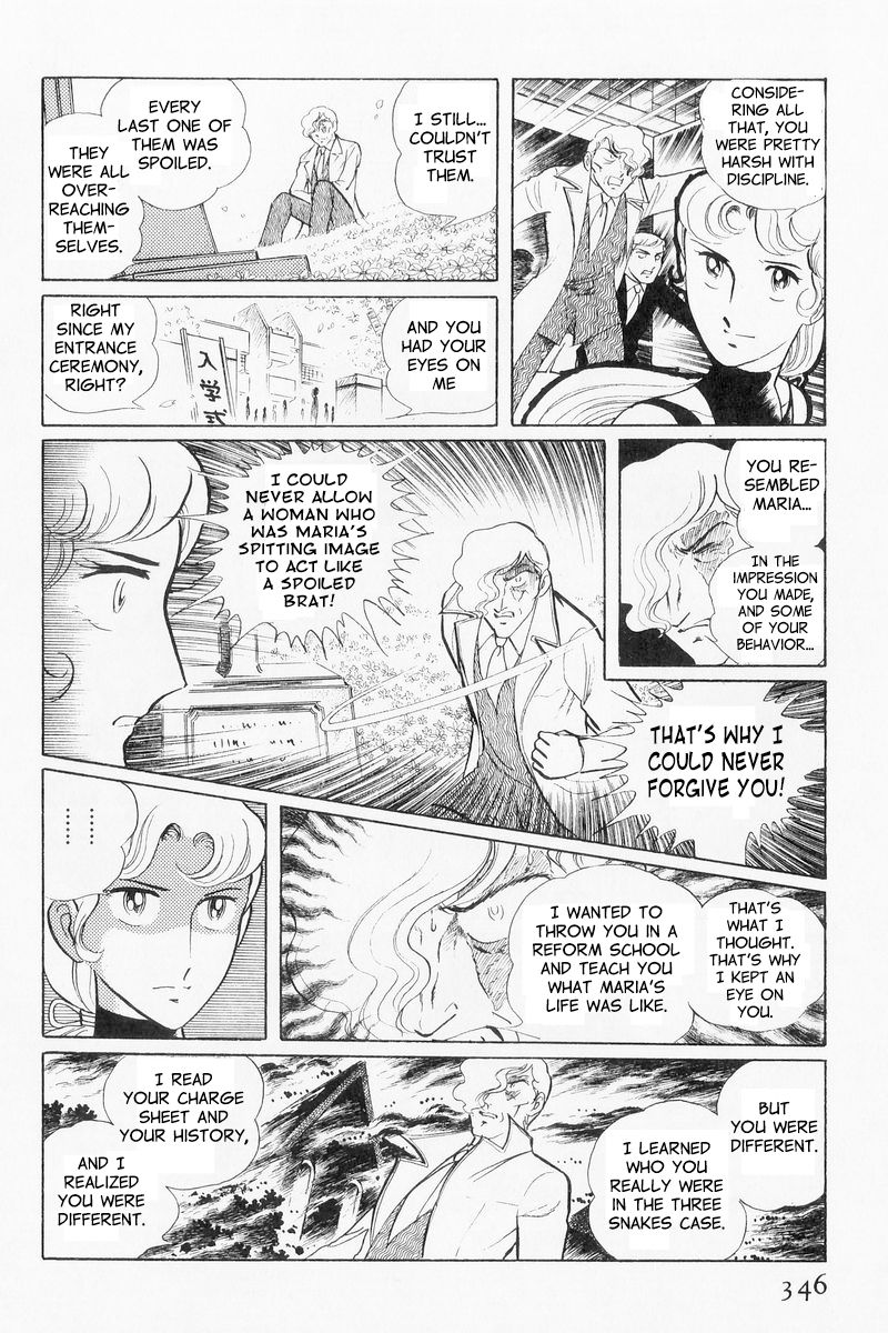 Sukeban Keiji Chapter 3.9 page 66 - Vol.3 Chapter 9 : The Shape of Love