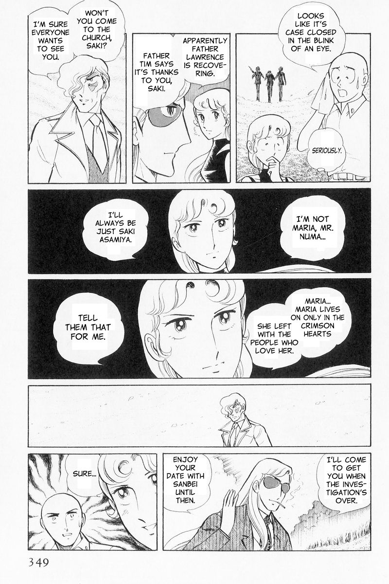 Sukeban Keiji Chapter 3.9 page 69 - Vol.3 Chapter 9 : The Shape of Love