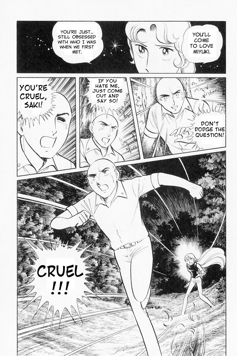 Sukeban Keiji Chapter 3.9 page 75 - Vol.3 Chapter 9 : The Shape of Love