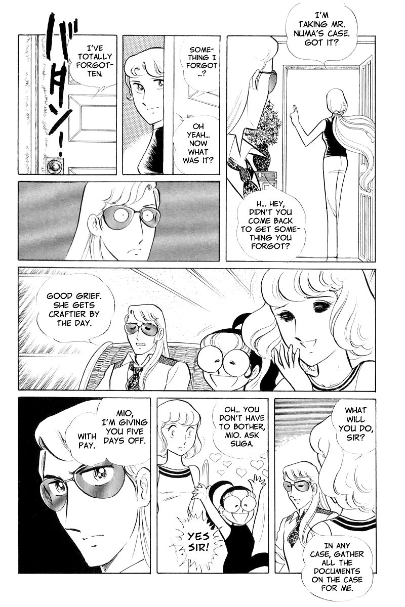 Sukeban Keiji Chapter 3.9 page 8 - Vol.3 Chapter 9 : The Shape of Love