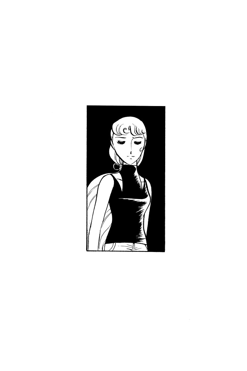 Sukeban Keiji Chapter 3.9 page 81 - Vol.3 Chapter 9 : The Shape of Love