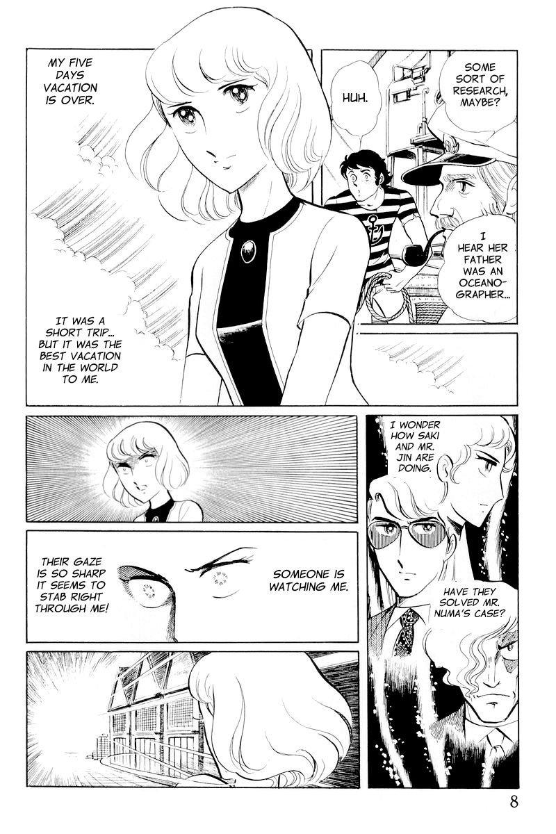 Sukeban Keiji Chapter 4.10-1 page 10 - Vol.4 Chapter 10.1 : When the Demon Wakes (1)