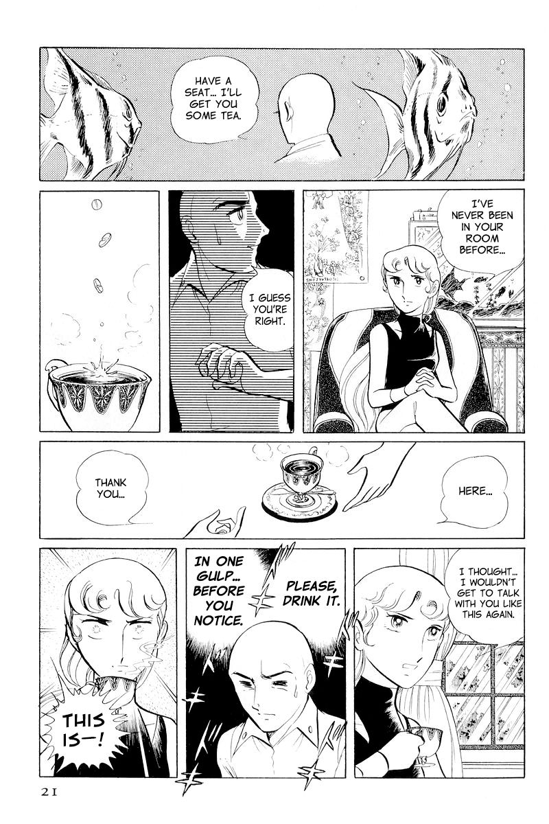 Sukeban Keiji Chapter 4.10-1 page 23 - Vol.4 Chapter 10.1 : When the Demon Wakes (1)