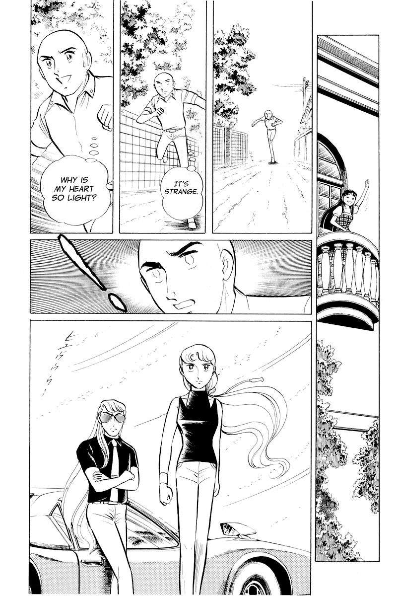 Sukeban Keiji Chapter 4.10-1 page 35 - Vol.4 Chapter 10.1 : When the Demon Wakes (1)