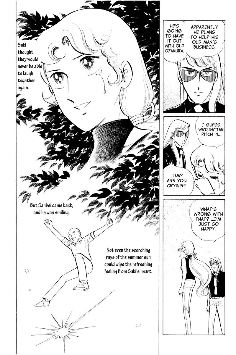Sukeban Keiji Chapter 4.10-1 page 37 - Vol.4 Chapter 10.1 : When the Demon Wakes (1)