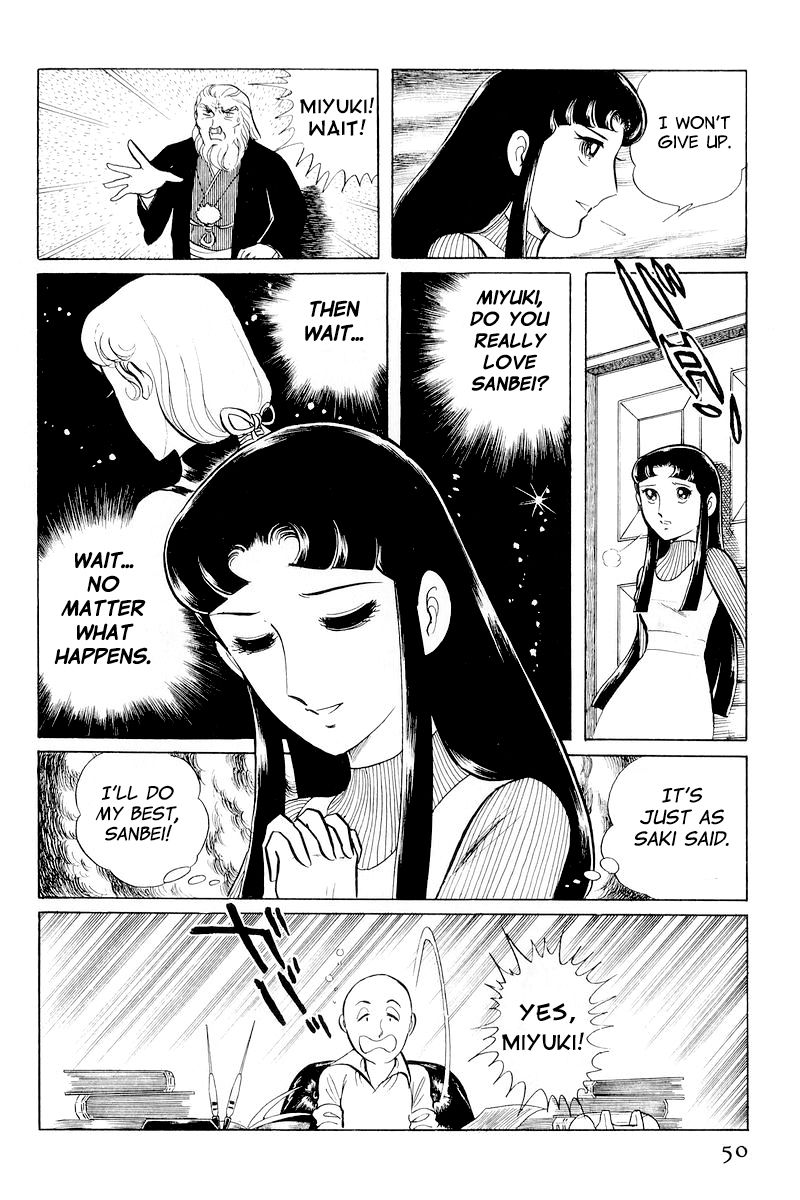 Sukeban Keiji Chapter 4.10-1 page 52 - Vol.4 Chapter 10.1 : When the Demon Wakes (1)