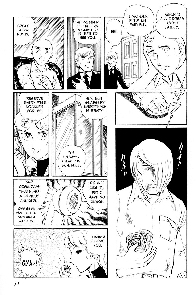 Sukeban Keiji Chapter 4.10-1 page 53 - Vol.4 Chapter 10.1 : When the Demon Wakes (1)