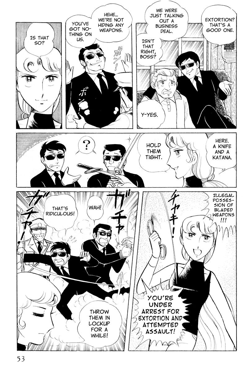 Sukeban Keiji Chapter 4.10-1 page 55 - Vol.4 Chapter 10.1 : When the Demon Wakes (1)