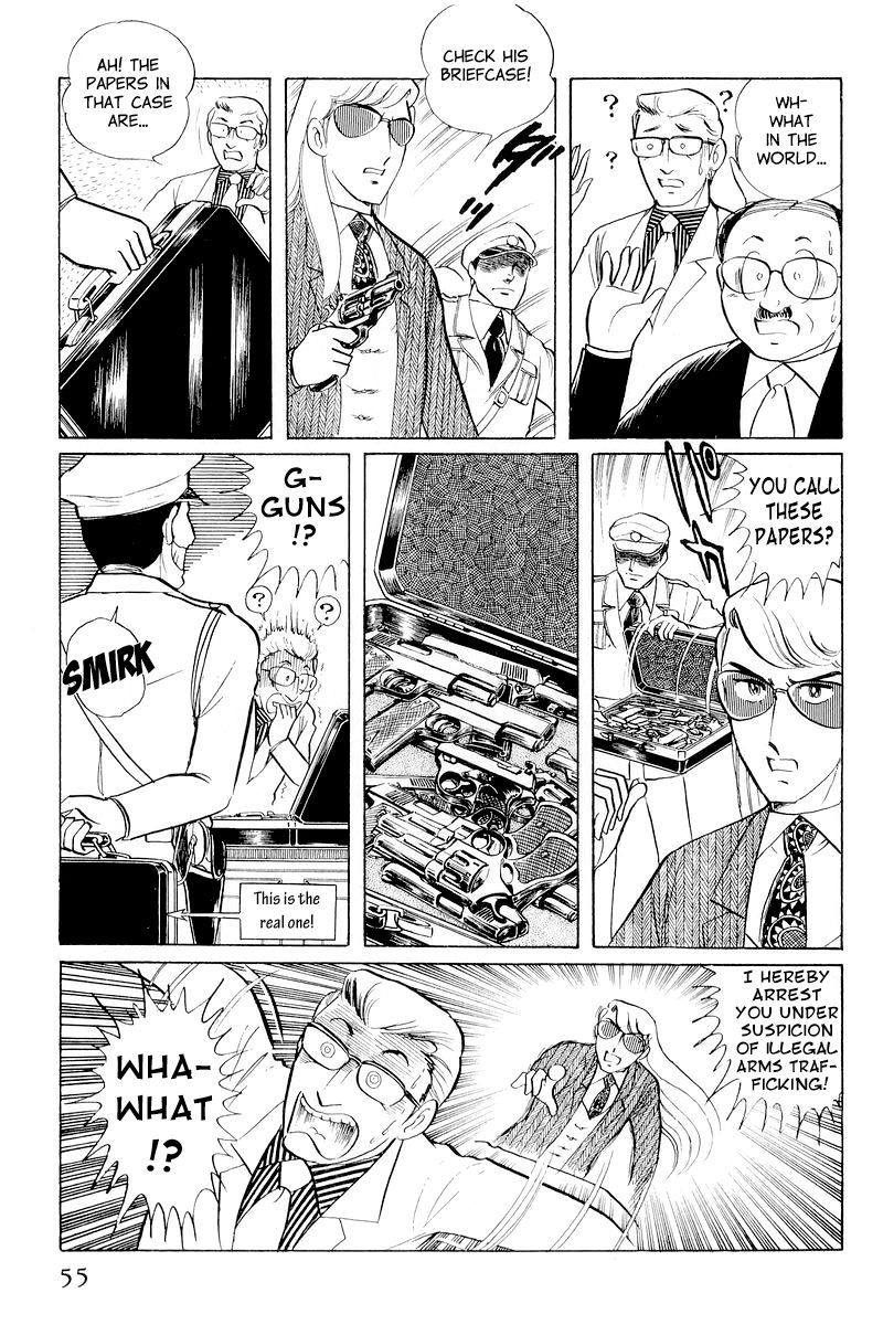 Sukeban Keiji Chapter 4.10-1 page 57 - Vol.4 Chapter 10.1 : When the Demon Wakes (1)
