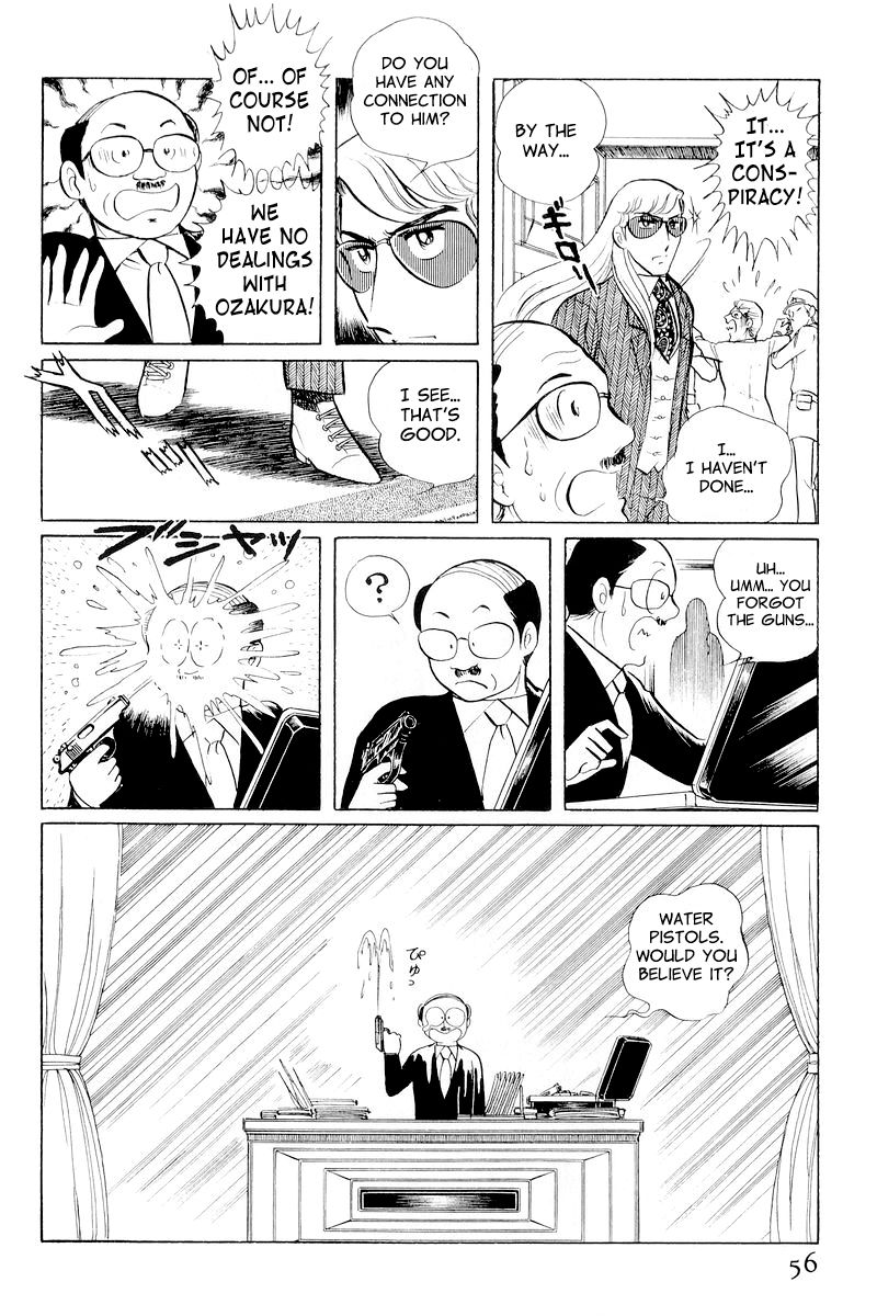 Sukeban Keiji Chapter 4.10-1 page 58 - Vol.4 Chapter 10.1 : When the Demon Wakes (1)