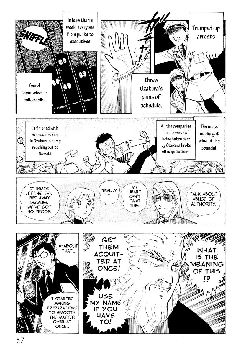 Sukeban Keiji Chapter 4.10-1 page 59 - Vol.4 Chapter 10.1 : When the Demon Wakes (1)