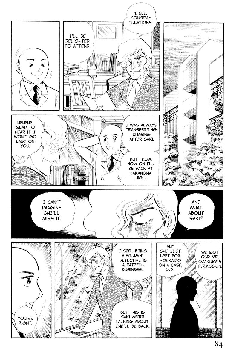 Sukeban Keiji Chapter 4.10-2 page 10 - Vol.4 Chapter 10.2 : When the Demon Wakes (2)