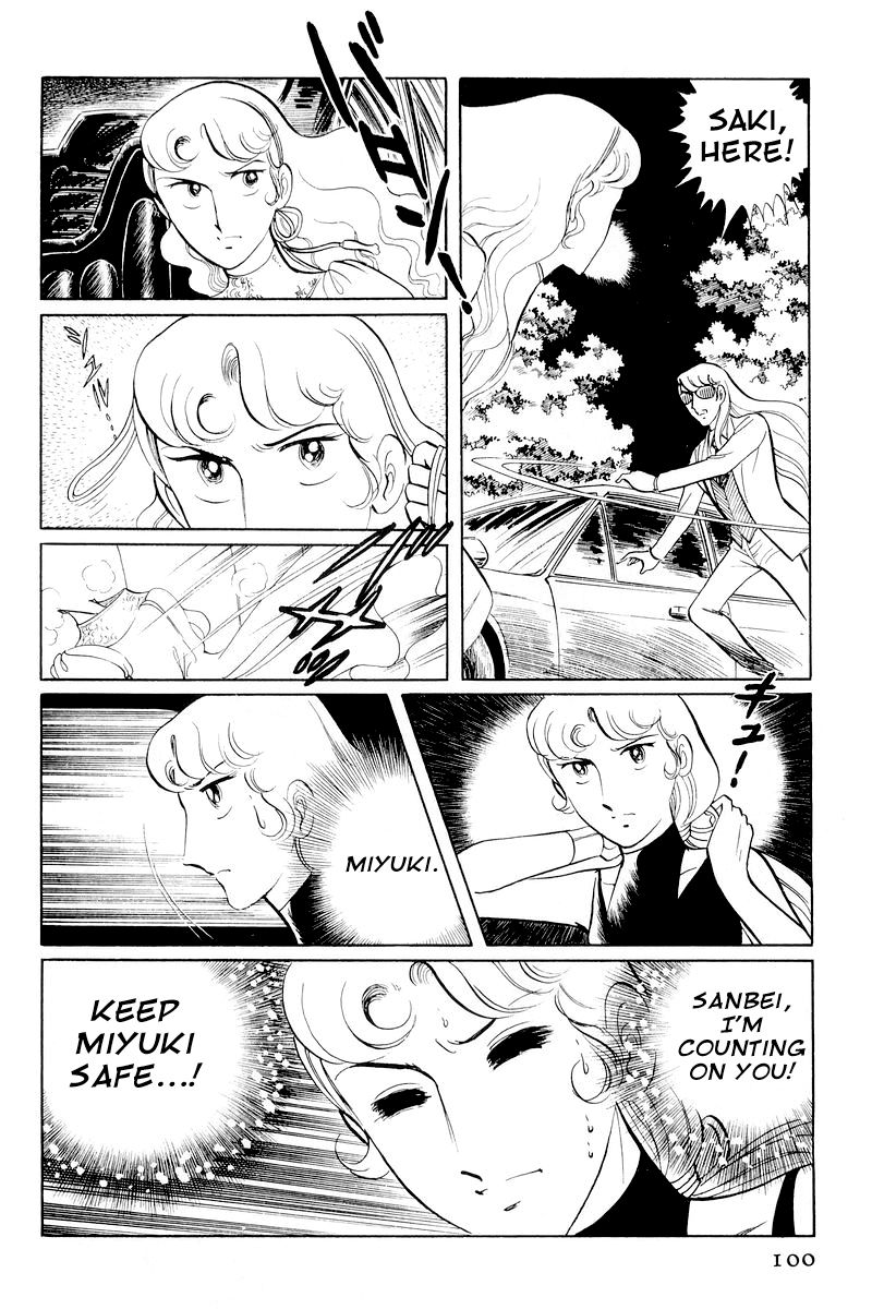 Sukeban Keiji Chapter 4.10-2 page 26 - Vol.4 Chapter 10.2 : When the Demon Wakes (2)