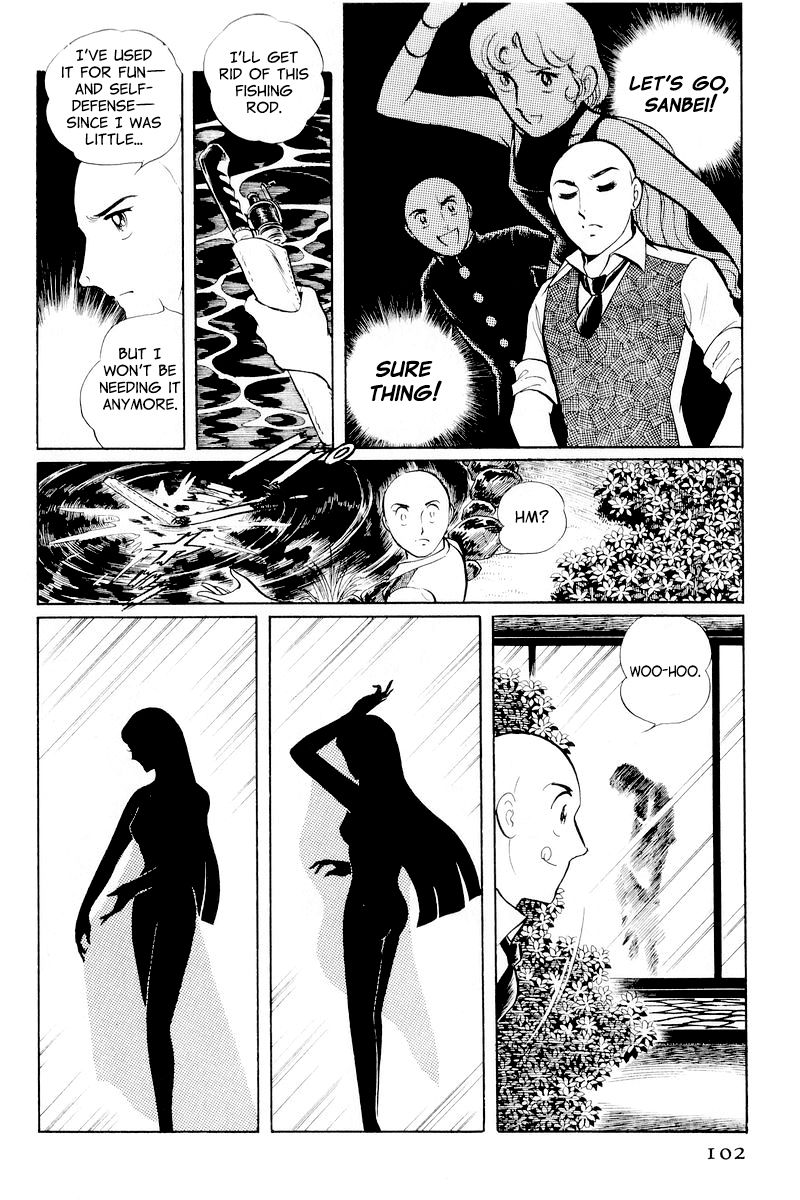 Sukeban Keiji Chapter 4.10-2 page 28 - Vol.4 Chapter 10.2 : When the Demon Wakes (2)