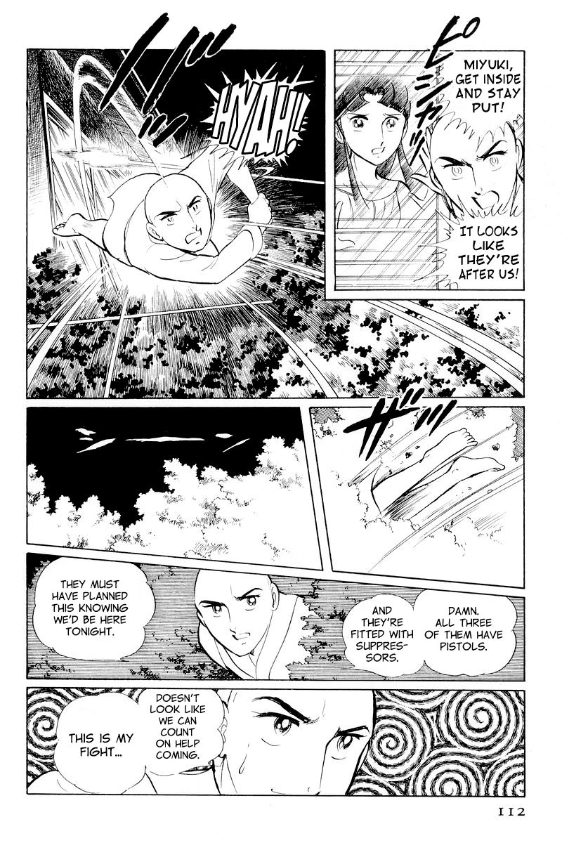 Sukeban Keiji Chapter 4.10-2 page 38 - Vol.4 Chapter 10.2 : When the Demon Wakes (2)