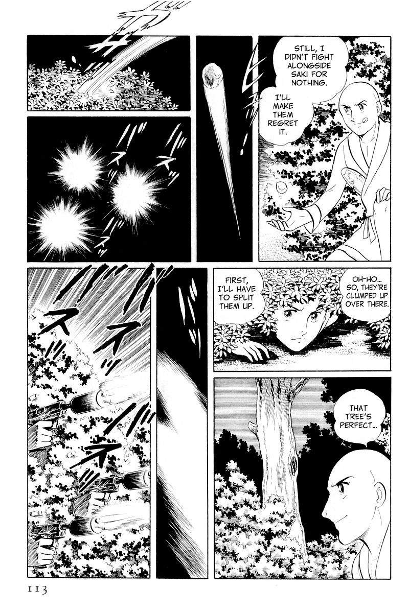 Sukeban Keiji Chapter 4.10-2 page 39 - Vol.4 Chapter 10.2 : When the Demon Wakes (2)