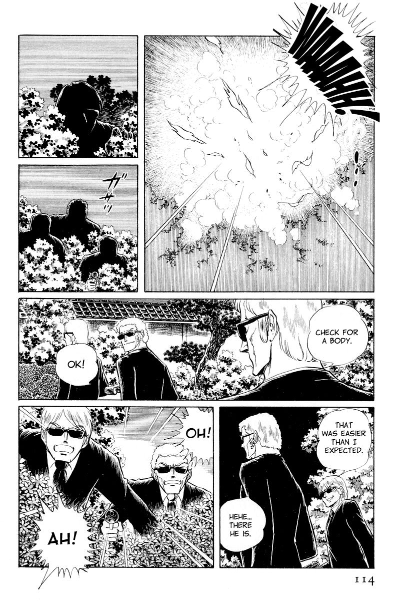 Sukeban Keiji Chapter 4.10-2 page 40 - Vol.4 Chapter 10.2 : When the Demon Wakes (2)
