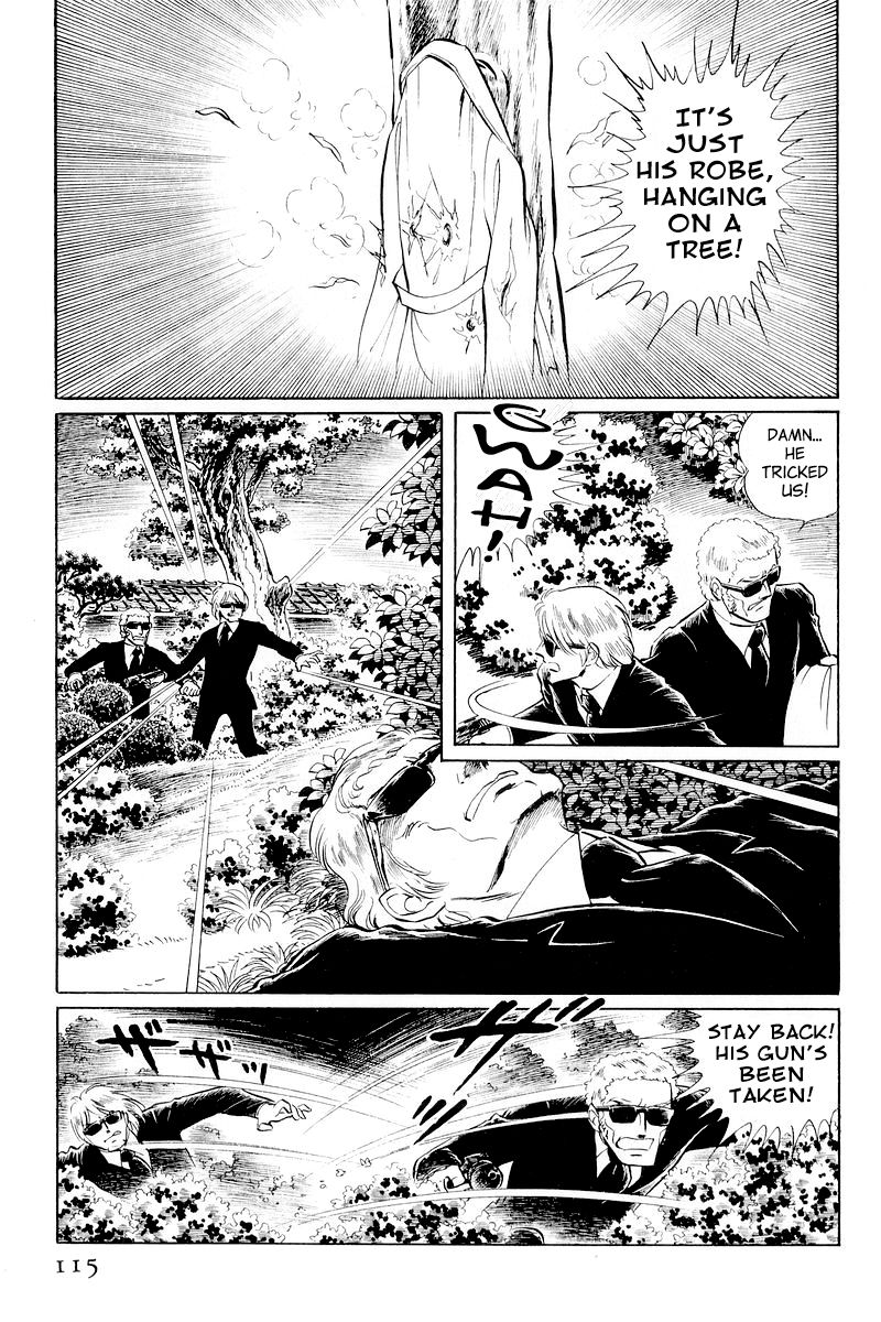 Sukeban Keiji Chapter 4.10-2 page 41 - Vol.4 Chapter 10.2 : When the Demon Wakes (2)