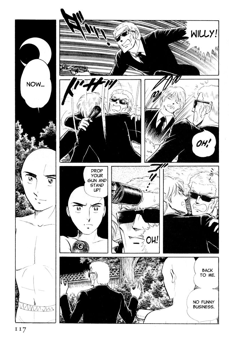 Sukeban Keiji Chapter 4.10-2 page 43 - Vol.4 Chapter 10.2 : When the Demon Wakes (2)