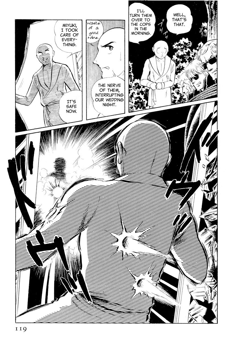 Sukeban Keiji Chapter 4.10-2 page 45 - Vol.4 Chapter 10.2 : When the Demon Wakes (2)