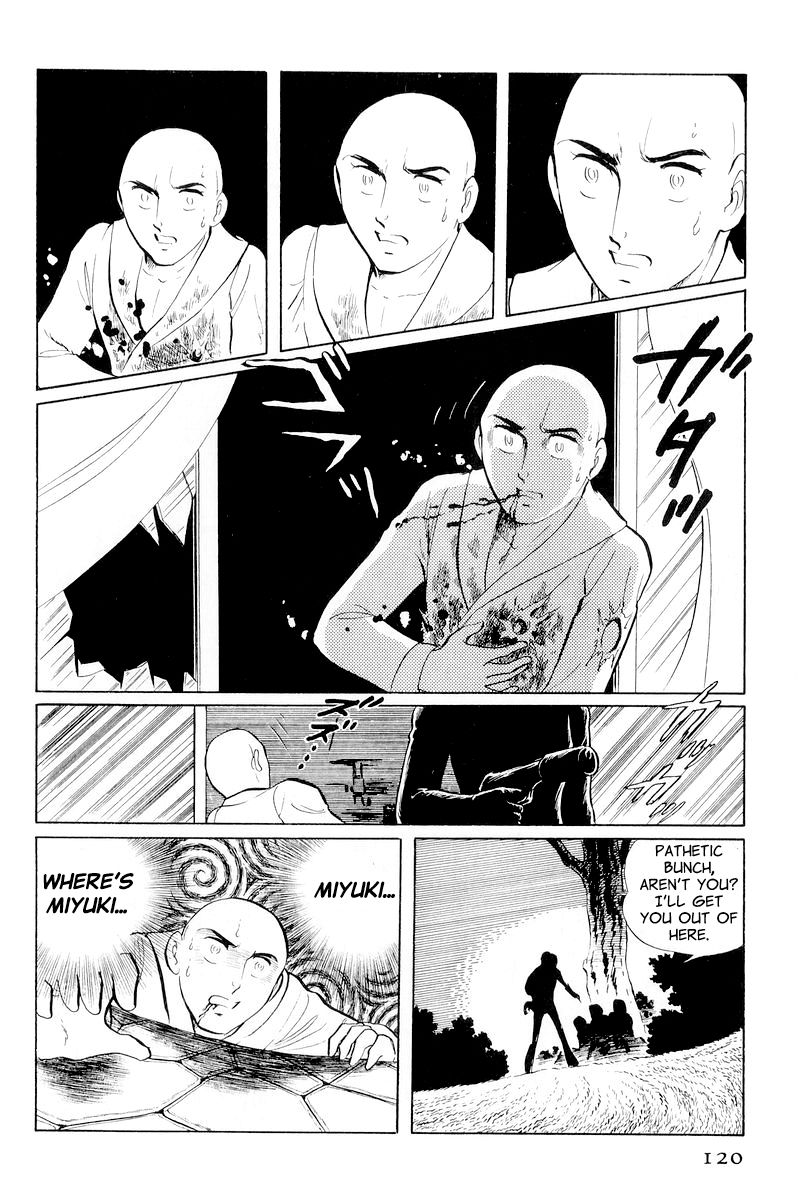 Sukeban Keiji Chapter 4.10-2 page 46 - Vol.4 Chapter 10.2 : When the Demon Wakes (2)