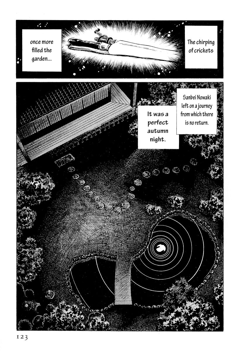 Sukeban Keiji Chapter 4.10-2 page 49 - Vol.4 Chapter 10.2 : When the Demon Wakes (2)