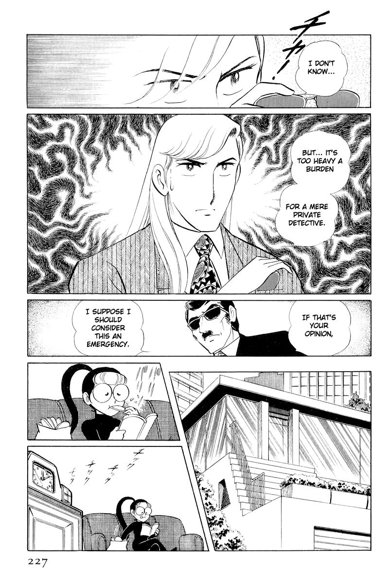 Sukeban Keiji Chapter 4.11 page 104 - Vol.4 Chapter 11 : The Viper Strikes Back
