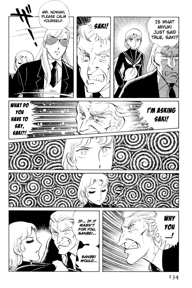 Sukeban Keiji Chapter 4.11 page 11 - Vol.4 Chapter 11 : The Viper Strikes Back